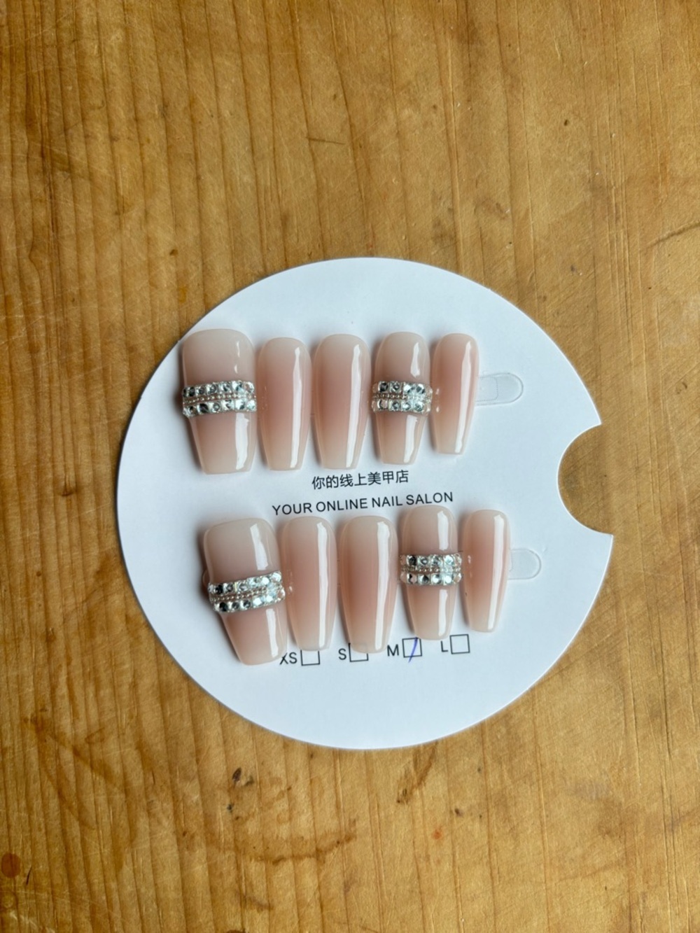 Press-on Nail Set 🩷✨